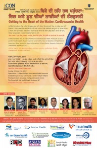 iCON Cardiovascular Health Forum, October 21, 2012