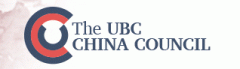 UBC China Council